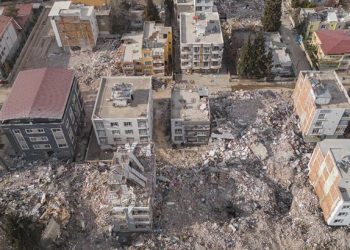 Adıyaman Valiliği’nden yalan haberlere suç duyurusu açıklaması