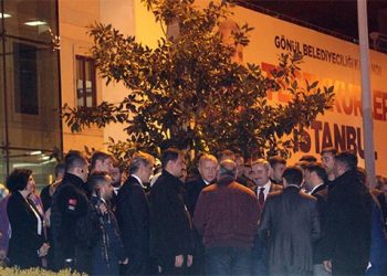 Cumhurbaşkanı Erdoğan, AK Parti İstanbul İl Başkanlığı’ndan ayrıldı