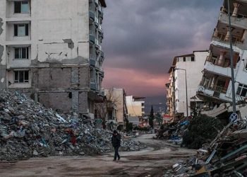 Depremzedeler için iskan alanı kararı