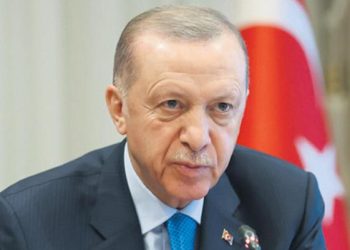 En düşük emekli aylığı 7 bin 500 TL’ye çıktı