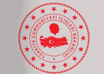 İçişleri Bakanı Soylu’dan Kılıçdaroğlu açıklaması