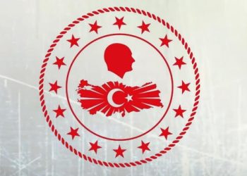 İçişleri Bakanlığı’ndan ‘silah ruhsatı’ açıklaması