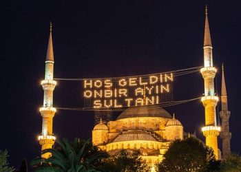 İşte il il Ramazan imsakiyesi! En uzun orucun tutulacağı il