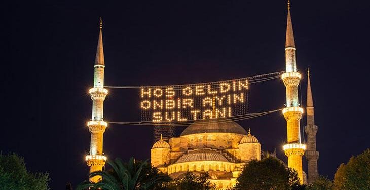 İşte il il Ramazan imsakiyesi! En uzun orucun tutulacağı il