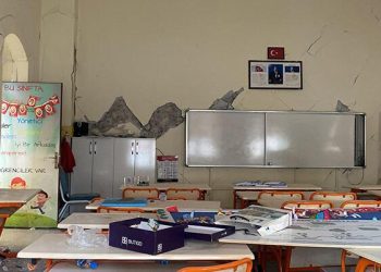 MHP Lideri Bahçeli’nin mezun olduğu okul depremde hasar gördü