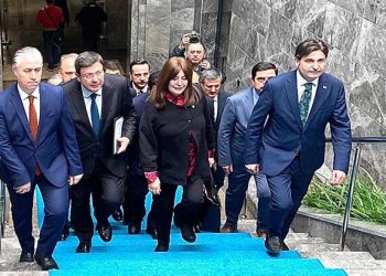 Millet İttifakı, seçim ittifakı protokolünü YSK’ya teslim etti