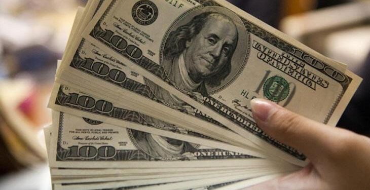 Net UYP açığı 262 milyar dolara geriledi