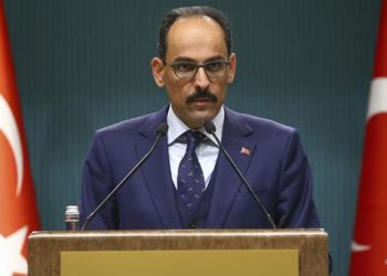 Son dakika | İbrahim Kalın’dan önemli açıklamalar