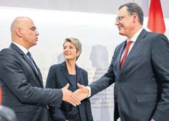 UBS’ten 3 milyar $’lık Credit Suisse adımı