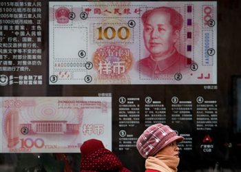 “Yuan ileride bir kripto para birimine dönüşecek”