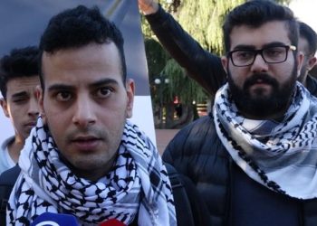 Trabzon’da okuyan Filistinli genç anlattı! ‘Ablam enkaz altında’