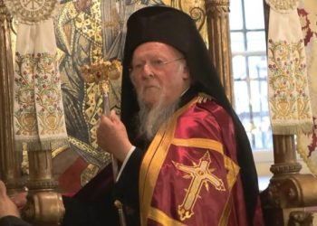 Fener Rum Patriği Bartholomeos: Dua etmeye devam edeceğiz
