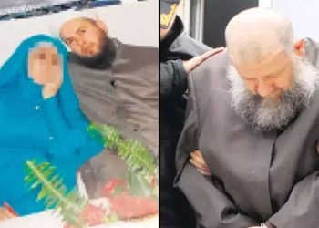 Türkiye’nin konuştuğu skandal! Yarın karar bekleniyor